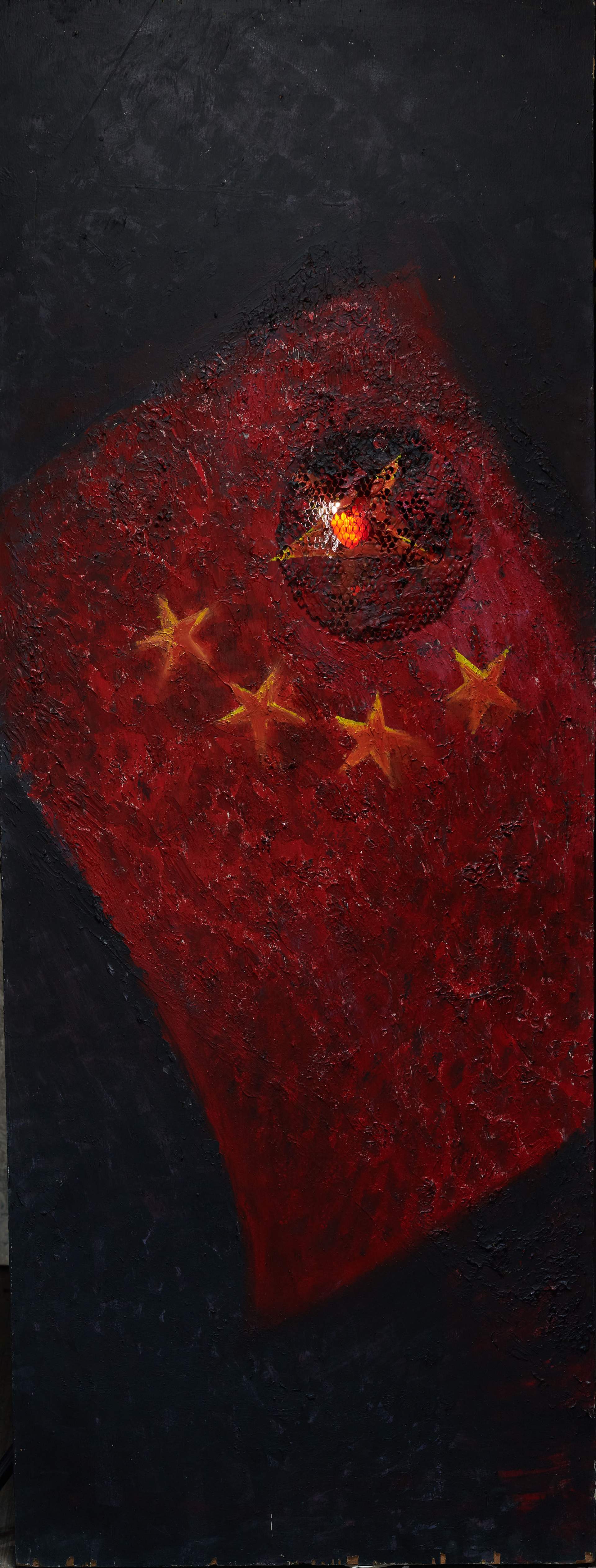048号展品背面