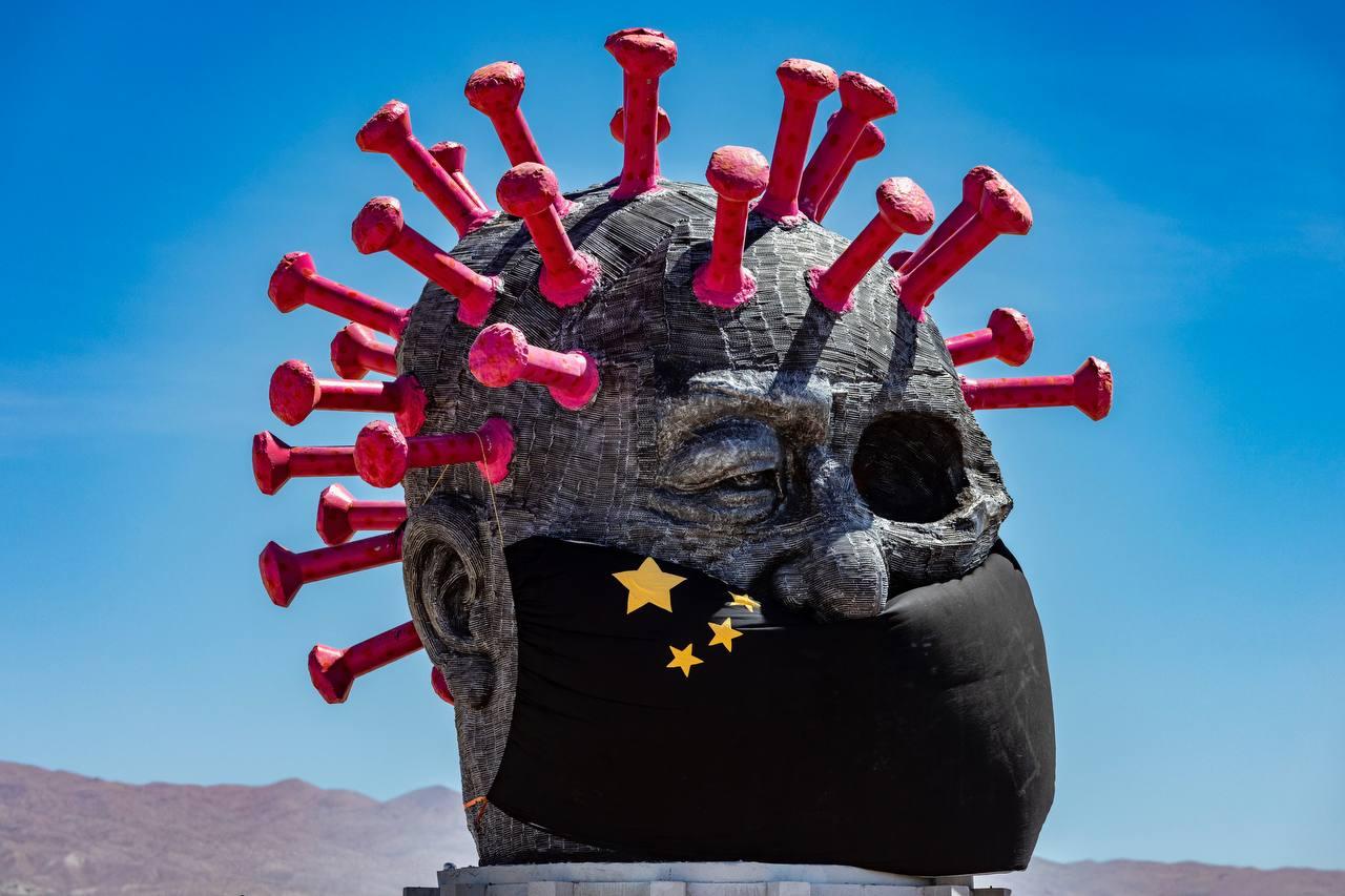 CCP VIRUS II
