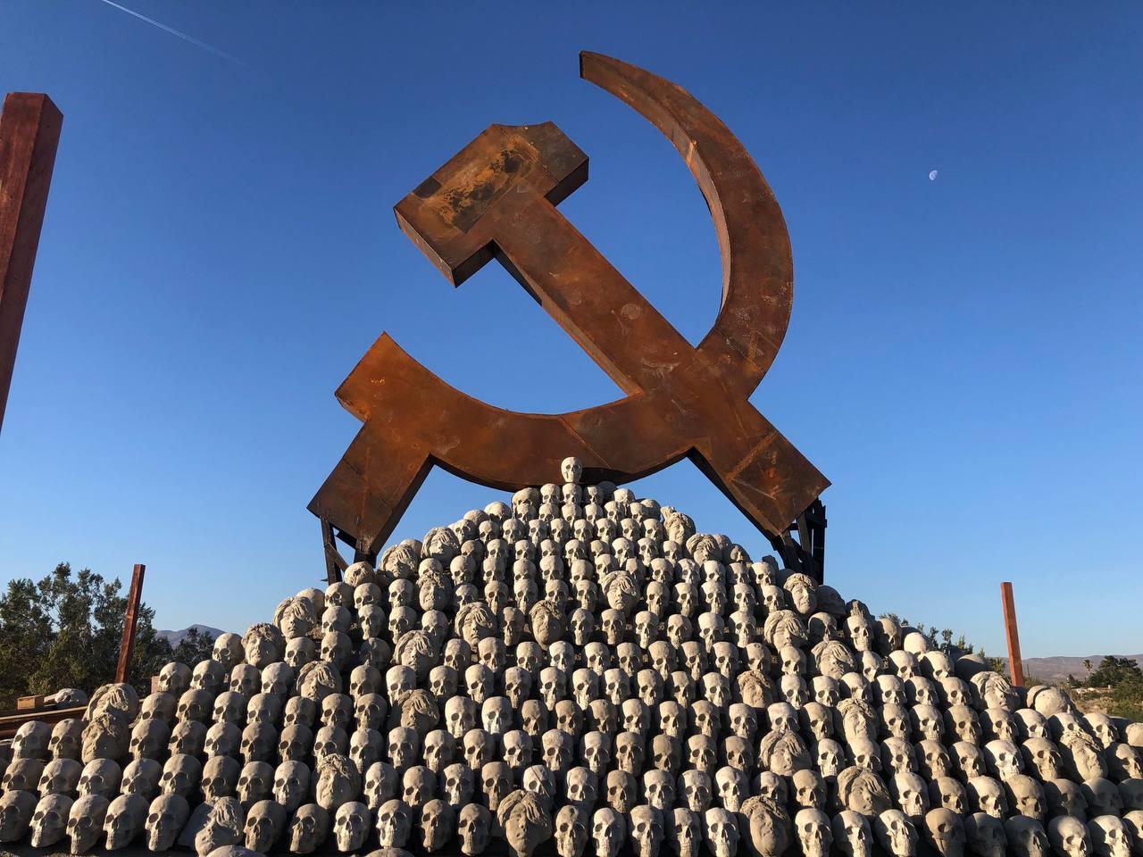 共产主义受难者纪念碑