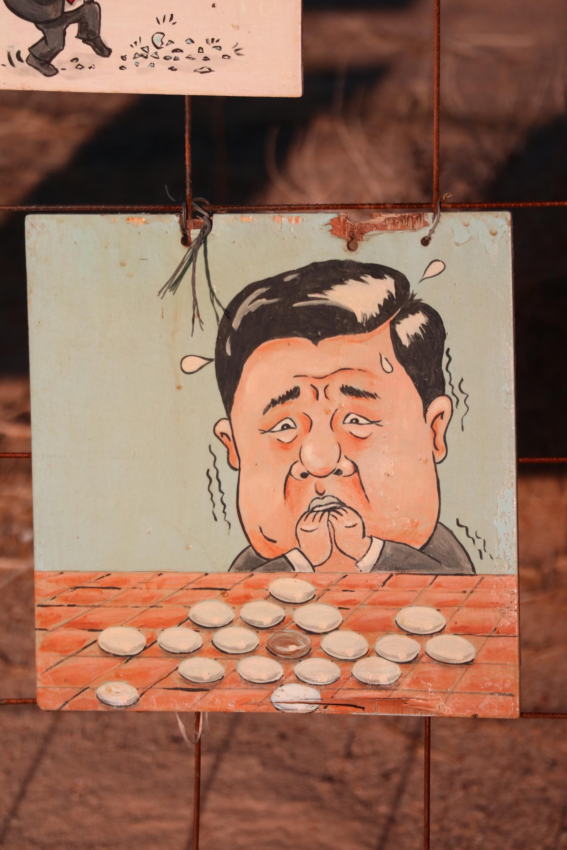 连侬墙